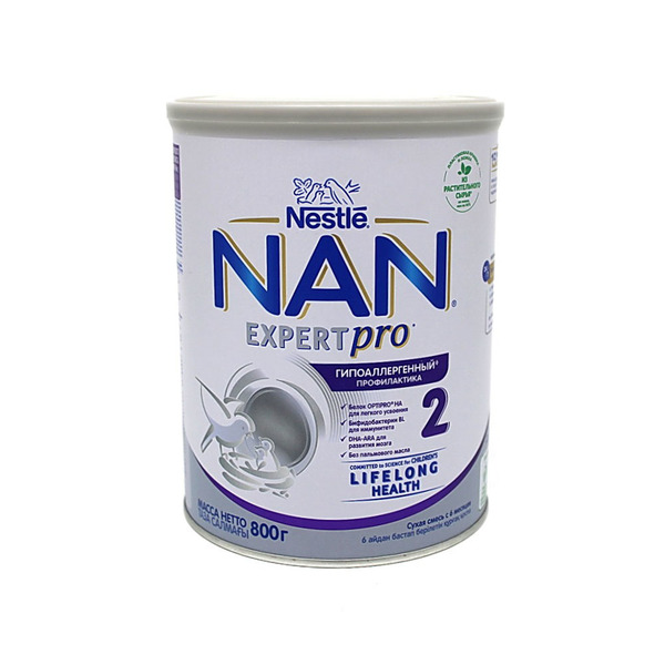 nestle optipro ha
